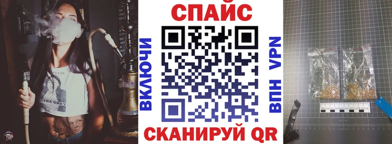 где продают   гидра как войти  БУТИРАТ оксана  Гороховец 