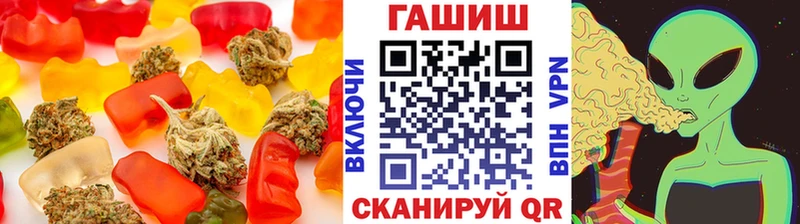 Еда ТГК конопля  ссылка на мегу tor  нарко площадка наркотические препараты  Гороховец 