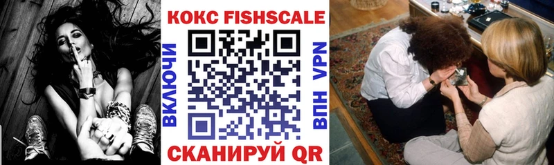 ОМГ ОМГ рабочий сайт  Гороховец  КОКАИН Колумбийский 