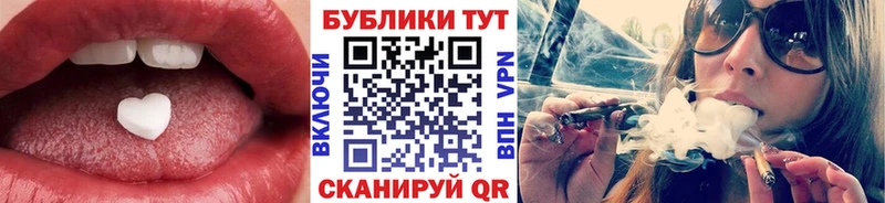 блэк спрут ONION  Гороховец  Ecstasy таблы 