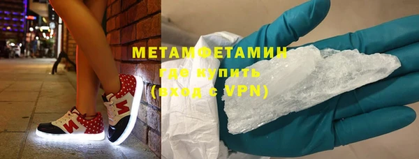соль курить ск Белоозёрский