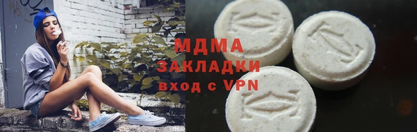 соль курить ск Белоозёрский