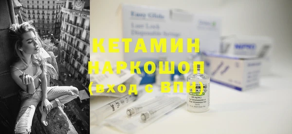твердый Белокуриха