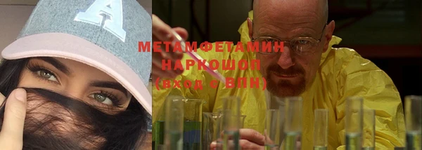 соль курить ск Белоозёрский