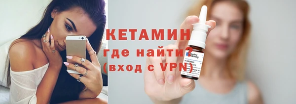 ALPHA PVP Семилуки