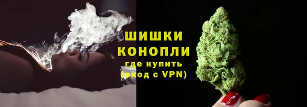 винт Семикаракорск