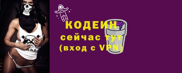 соль курить ск Белоозёрский