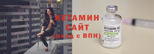 соль курить ск Белоозёрский
