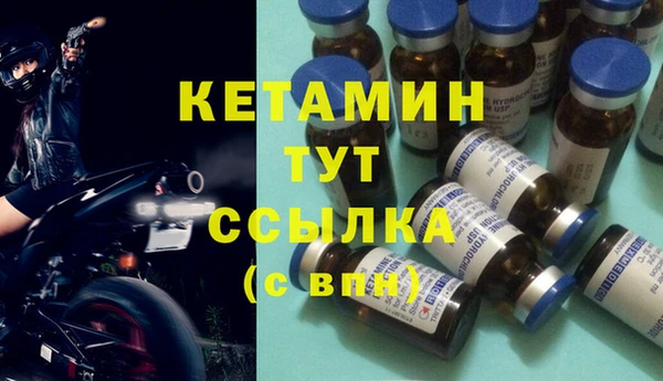 твердый Белокуриха
