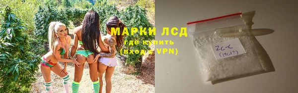 твердый Белокуриха