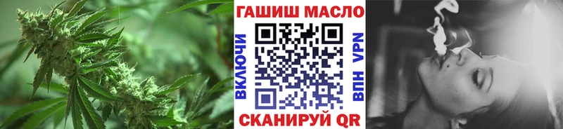 Дистиллят ТГК вейп с тгк  блэк спрут   Гороховец  где купить наркотик 