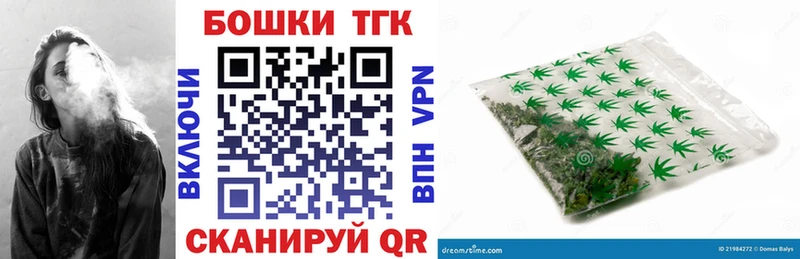 Каннабис семена Гороховец